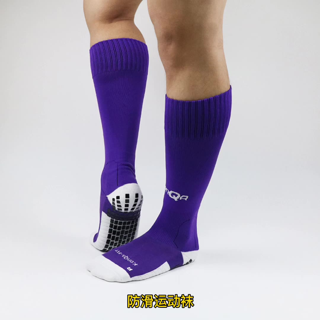 Logo de design profesional de înaltă calitate Fotbal Personalizat antiderapant Sport Grip Sock Fotbal